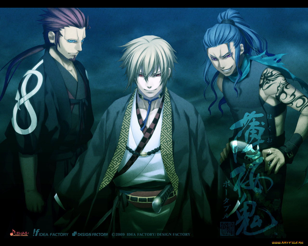 , hakuoki